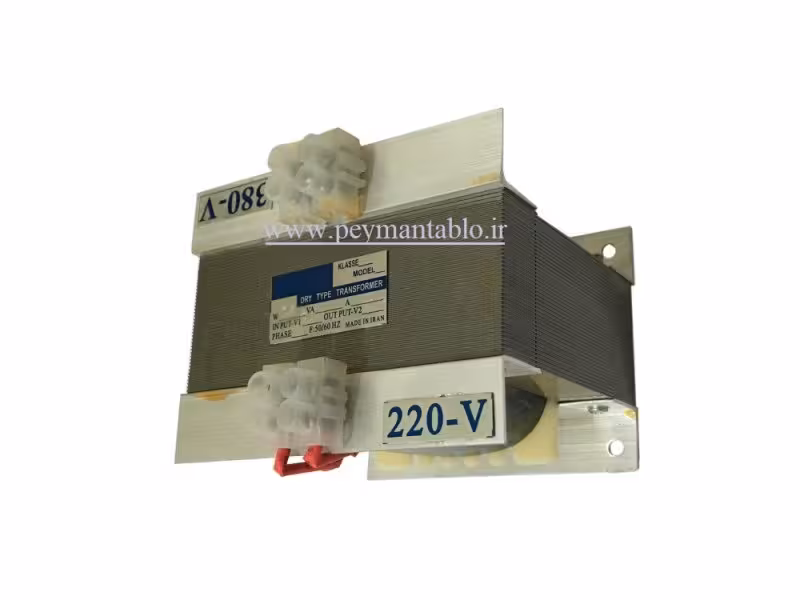 ترانس کاهنده ولتاژ 380 به 220 ولت ایزوله 300VA