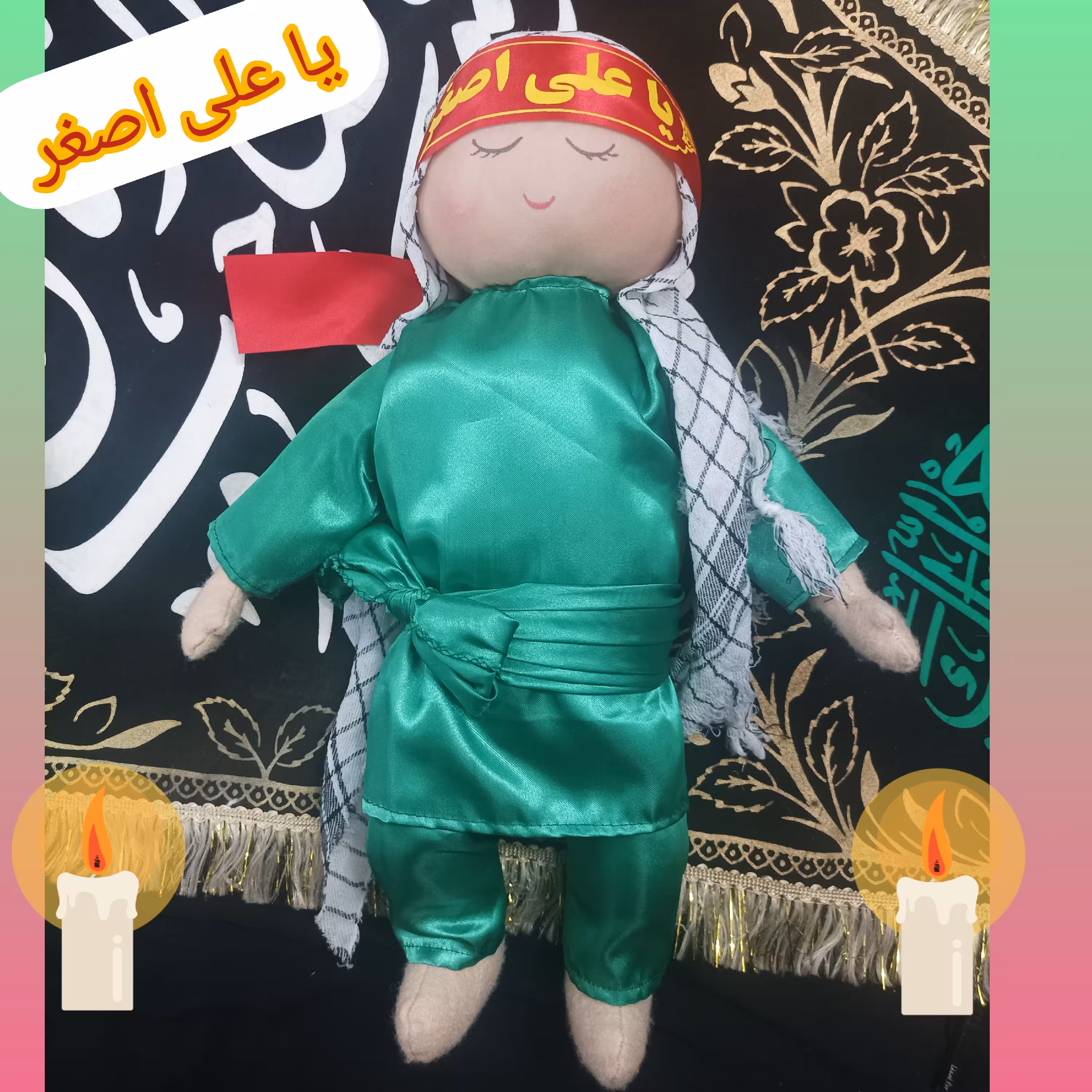 عروسک روضه حضرت علی اصغر و حضرت رقیه