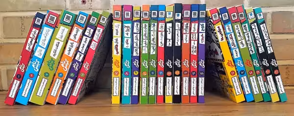 مجموعه تام گیتس لیز پیشون 23 جلدی آرشیو روز