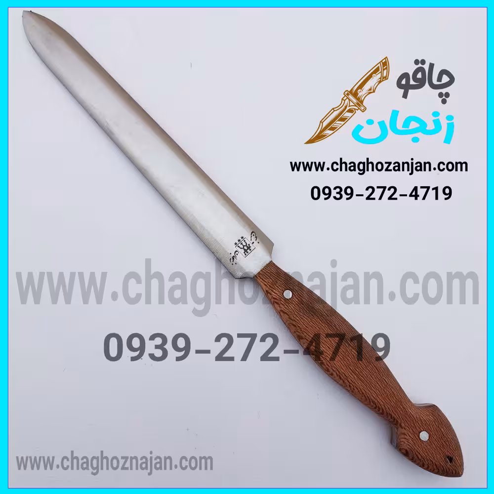 چاقو تیزکن زنجان مدل ترنج RO1 جنس فولادی کربن دار