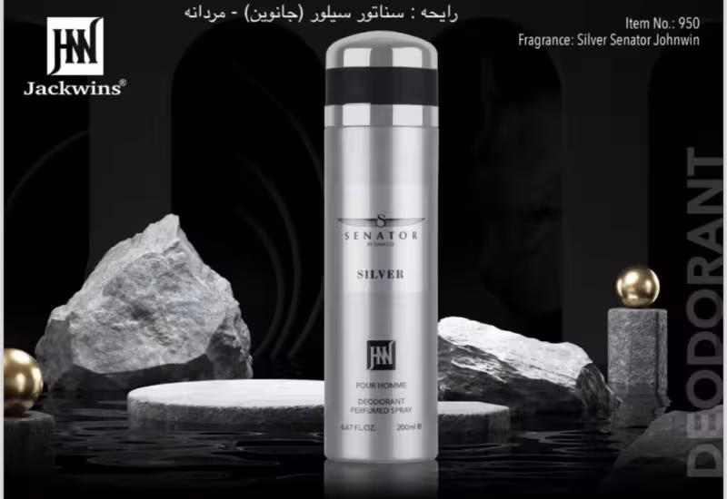 اسپری جانوین رایحه سناتور سیلور مردانه 200 میل کد 950
