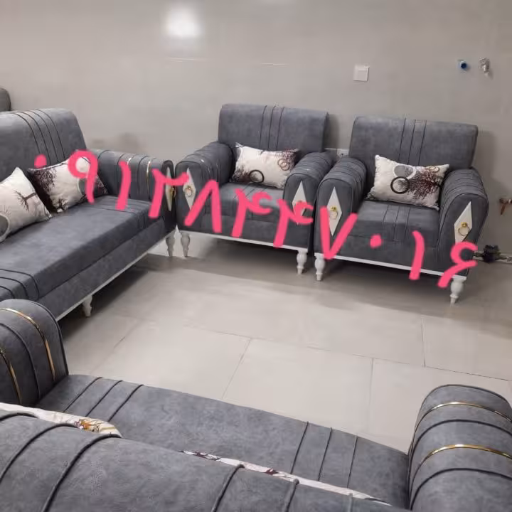 مبلمان آشا