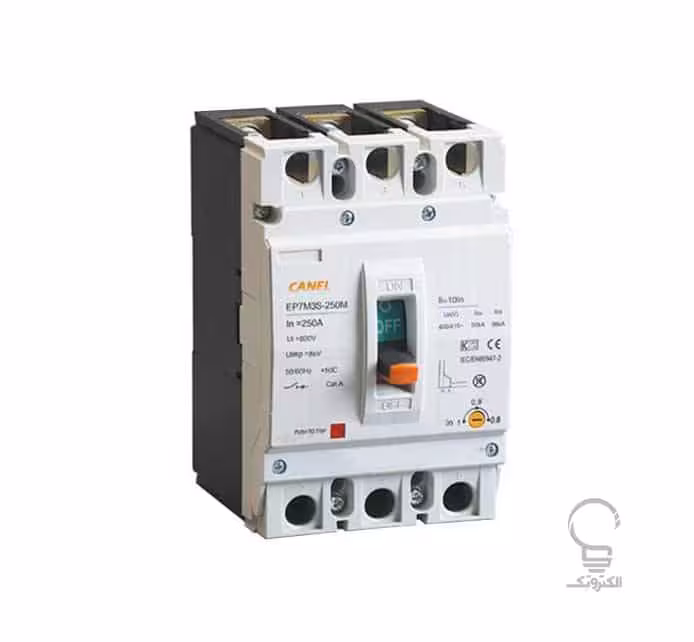 کلید اتوماتیک قابل تنظیم 32 تا 100 آمپر کانل