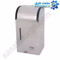 مایع ریز و ضدعفونی کننده اتوماتیک استیل 2 لیتری مدل Kaya