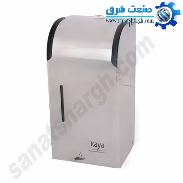 مایع ریز و ضدعفونی کننده اتوماتیک استیل 2 لیتری مدل Kaya