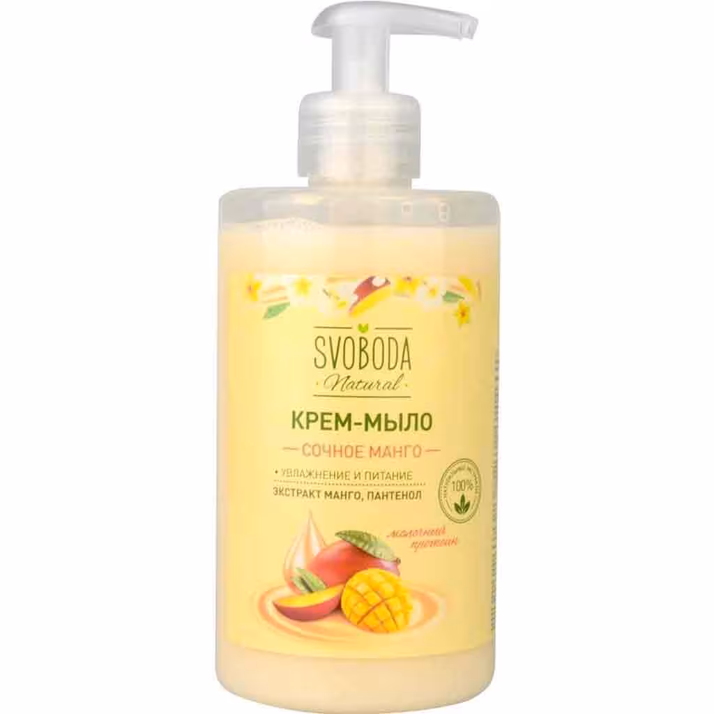 صابون مایع اسوبودا Svoboda Juicy Mango عصاره انبه آبدار 430 میل