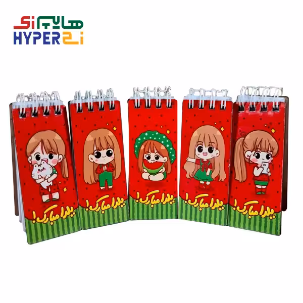 دفترچه یادداشت چوبی یلدایی طرح دخترانه