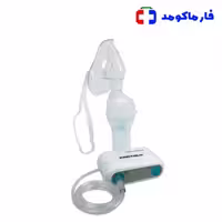 نبولایزر کینگیلد مدل NE502