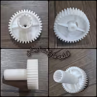 دنده خروجی چرخ گوشت بیم ومشترک کد6