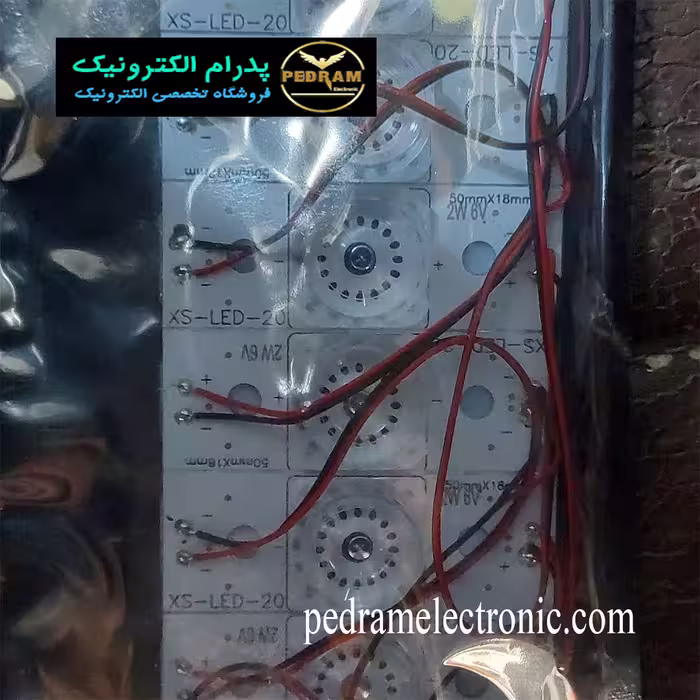 ال ای دی تک LED TAK CRYSTAL D-20 3V 2W