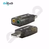 کارت صدا USB اکسترنال