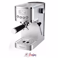 اسپرسوساز دلمونتی مدل DL-620