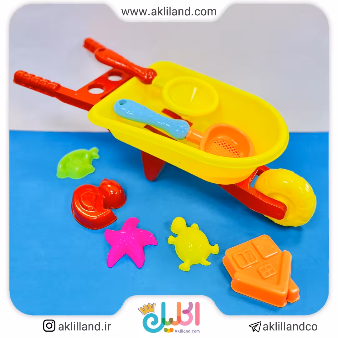 اسباب بازی ساحلی 1-789