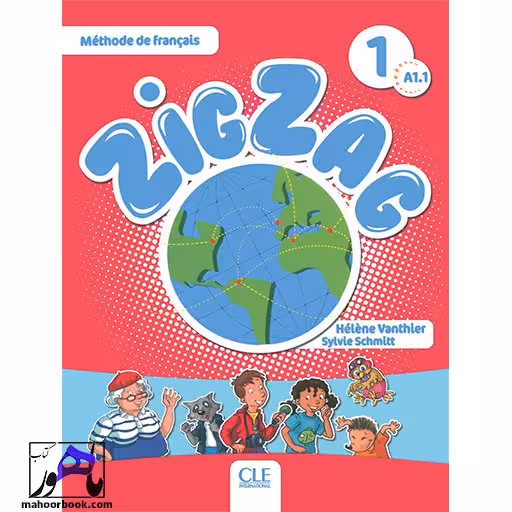 zigzag 1 A1.1