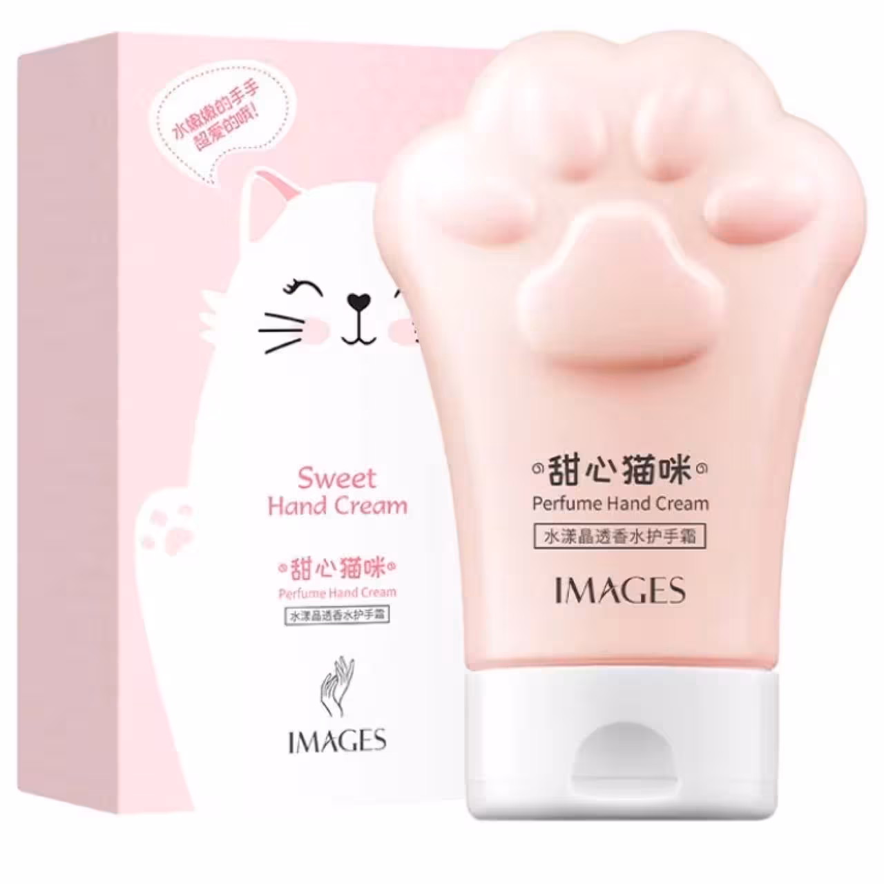 کرم مرطوب کننده طرح پنجه گربه صورتی  اصلی