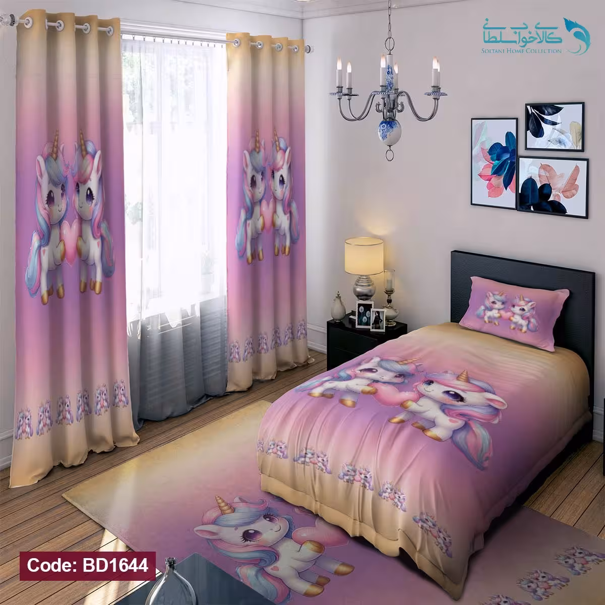 روتختی طرح یونیکورن کیوت یکنفره کد BD1644