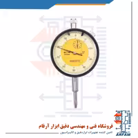 ساعت اندیکاتور آسیمتو مدل 2-03-402