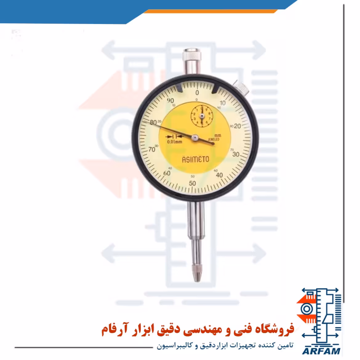 ساعت اندیکاتور آسیمتو مدل 2-03-402