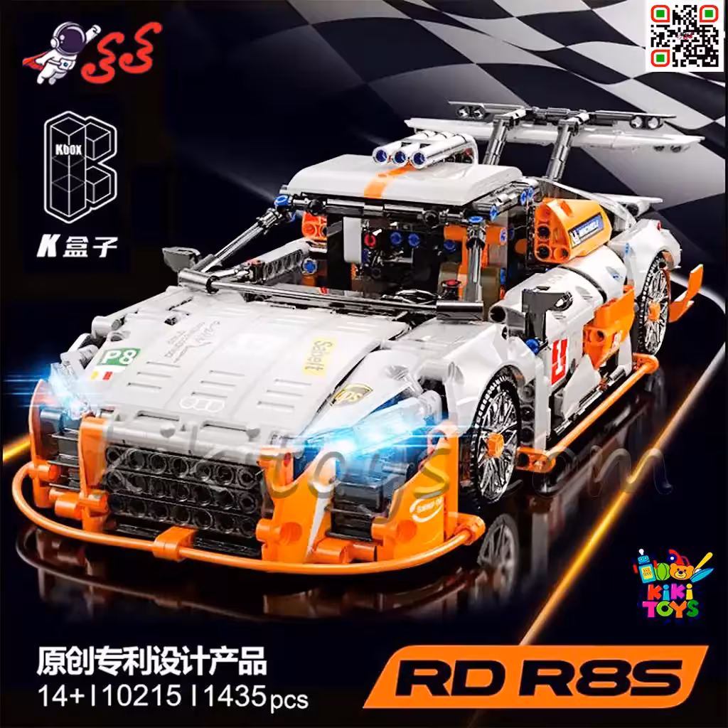 لگو تکنیک ماشین آئودی Audi R8 سوپر اسپرت برند مولد کینگ Kbox 10215
