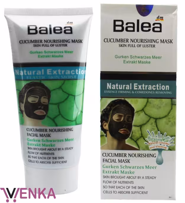 ماسک سیاه خیار باله آ