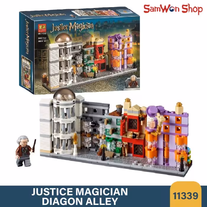 لگو بازی LARY مدل justice magician کد 11339- لگو بازی کوچه ی مدرسه جادوگری