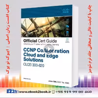 CCNP Collaboration Cloud and Edge Solutions CLCEI 300-820