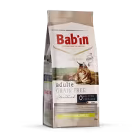 غذای خشک گربه بالغ Adult Grain Free بدون غلات مرغ برند Babin بابین 2 کیلویی