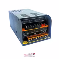 برق اضطراری UPS دوربین امنیتی مدل IPS 30A