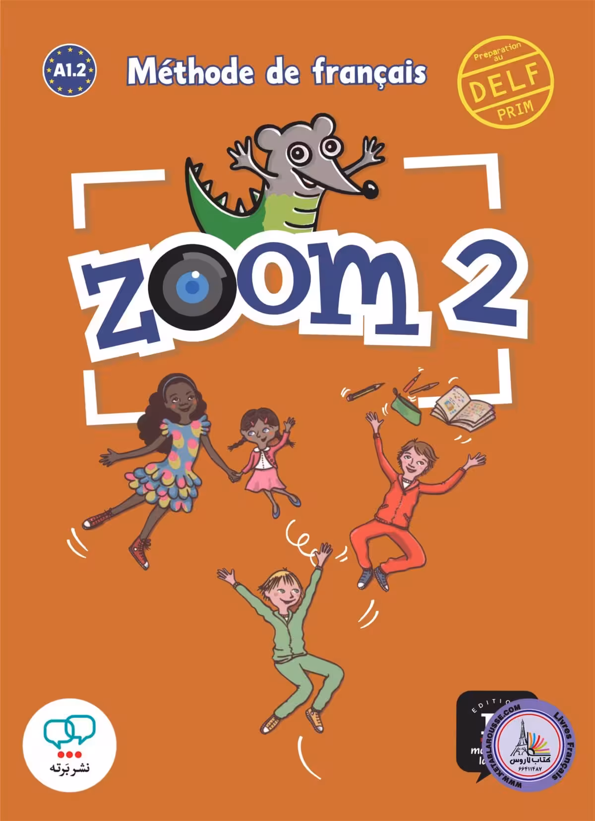 کتاب فرانسوی زوم zoom 2 A2.1