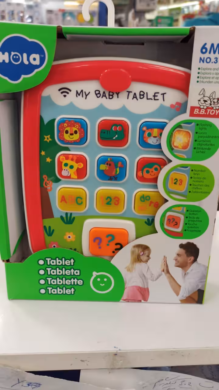 اسباب بازی تبلت هالی تویز سایز بزرگ موزیکال چراغ دار جدید  hola
