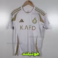 لباس سوم النصر 2025