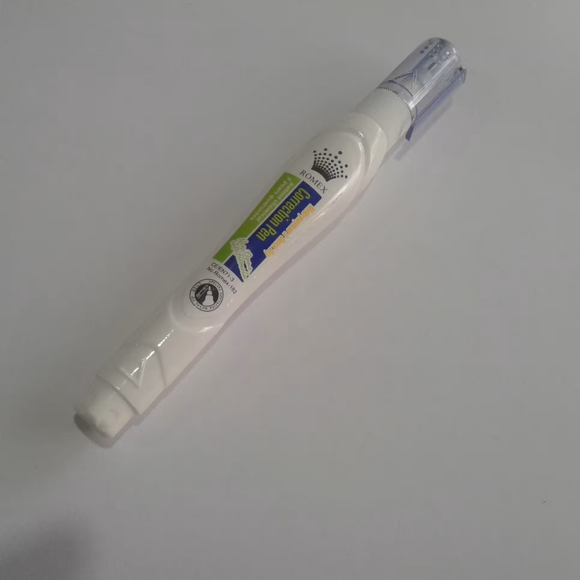 263 -  غلط گیر  . غلطگیر - غلط گیر سی کلاس