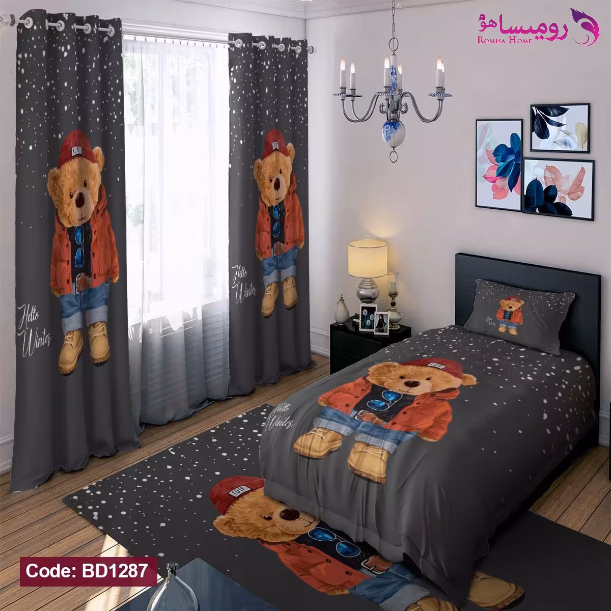 قیمت و خرید روتختی طرح تدی سرمایی یک نفره برند دکو کد BD1287