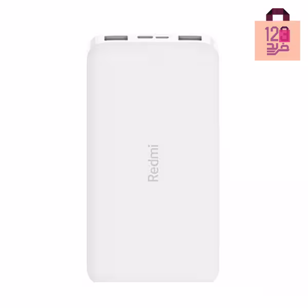 پاور بانک شیائومی مدل Redmi PB100LZM ظرفیت 10000mah