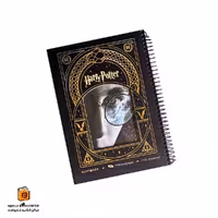 دفتر طرح هری پاتر 100 برگ هیرمند (Hirmandpaper)