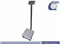 باسکول باشگاهی