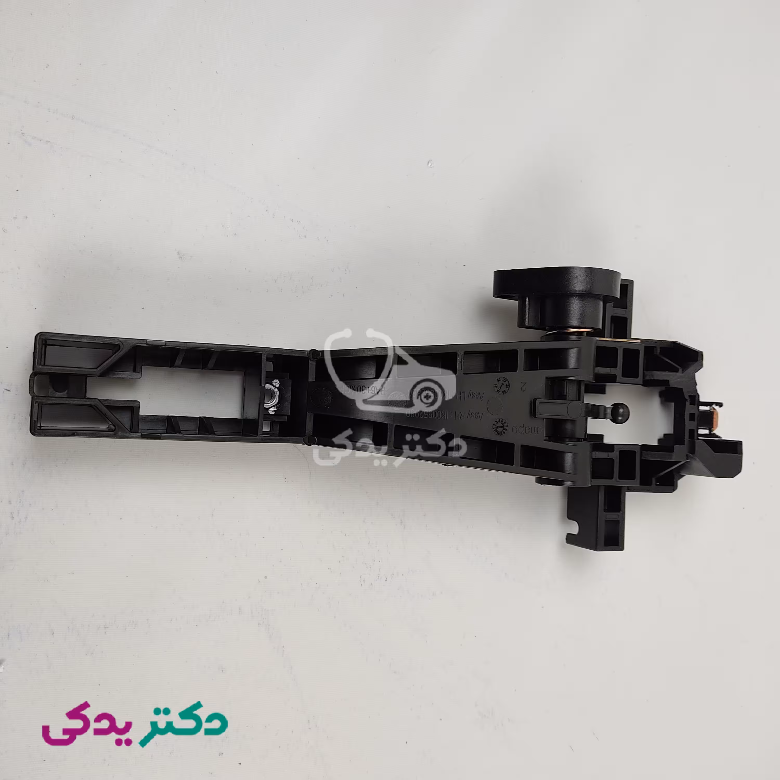 نگهدارنده دستگیره درب باز کن بیرونی دنا جلو چپ (سمت راننده) شرکتی ایساکو اصل 1816906599