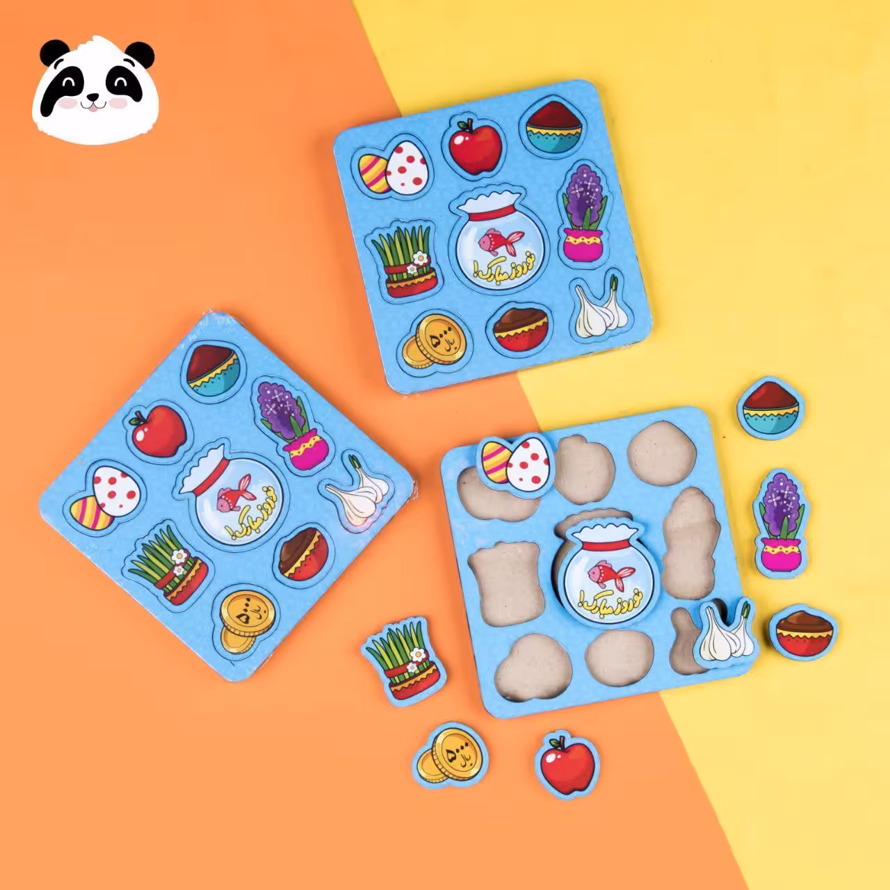 پازل هفت سین چوبی