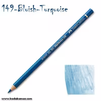 مدادرنگی پلی کروم 149 Bluish Turquoise