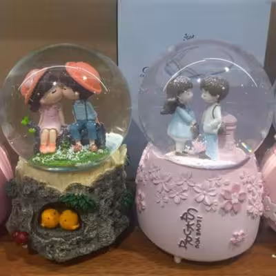 گوی موزیکال