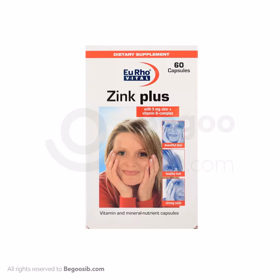 کپسول زینک پلاس (5 میلی گرم) یوروویتال 60 عدد