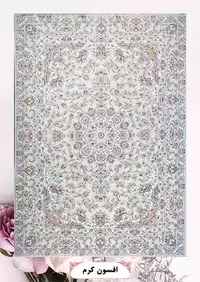 فرش ماشینی گلبرجسته 1200 شانه آکرلیک کاشان – پرداخت قسطی