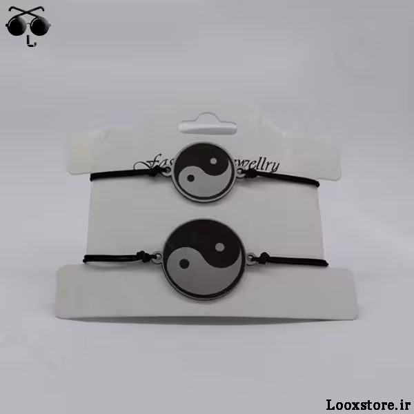 دستبند ست یین و یانگ بزرگ و کوچک