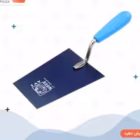 کمچه سید اصلی دسته پلاستیکی