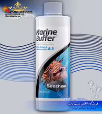 محلول مارین بافر تنظیم کننده ph سیچم