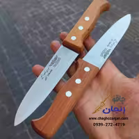 چاقو آشپزخانه گوشت بری دسته چوبی حیدری برای دستان کوچک