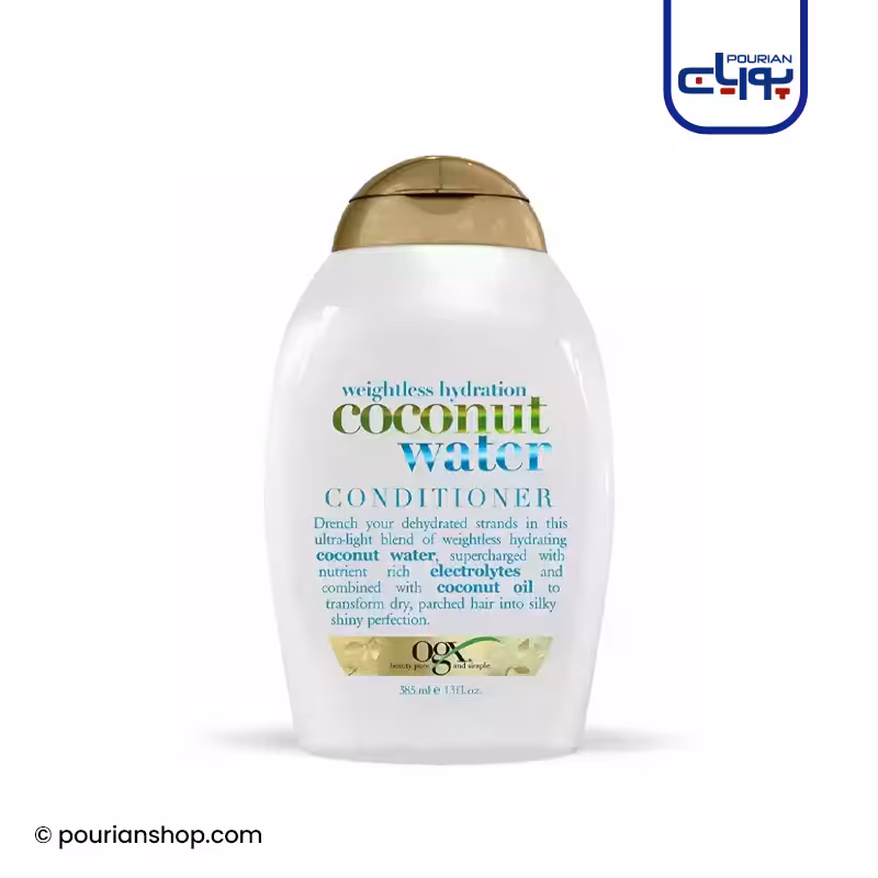 نرم کننده موی اب نارگیل او جی ایکس 385 میل _ogx coconut water