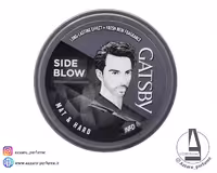 واکس حالت دهنده گتسبی مات و سخت مدل Side blow حجم 75 گرم