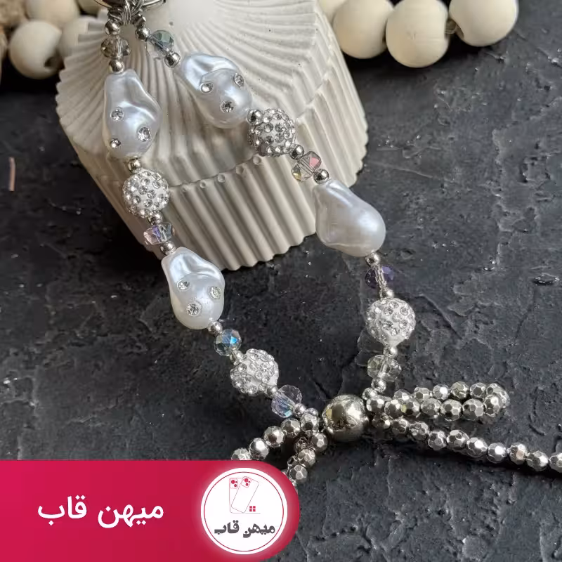 بند و آویز توپی نگین دار - کد (54743)