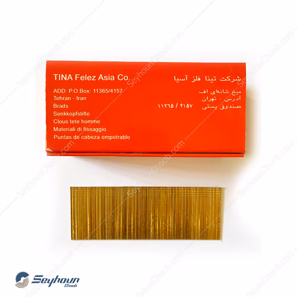 میخ F-45 برند تینا فلز 5000*18
